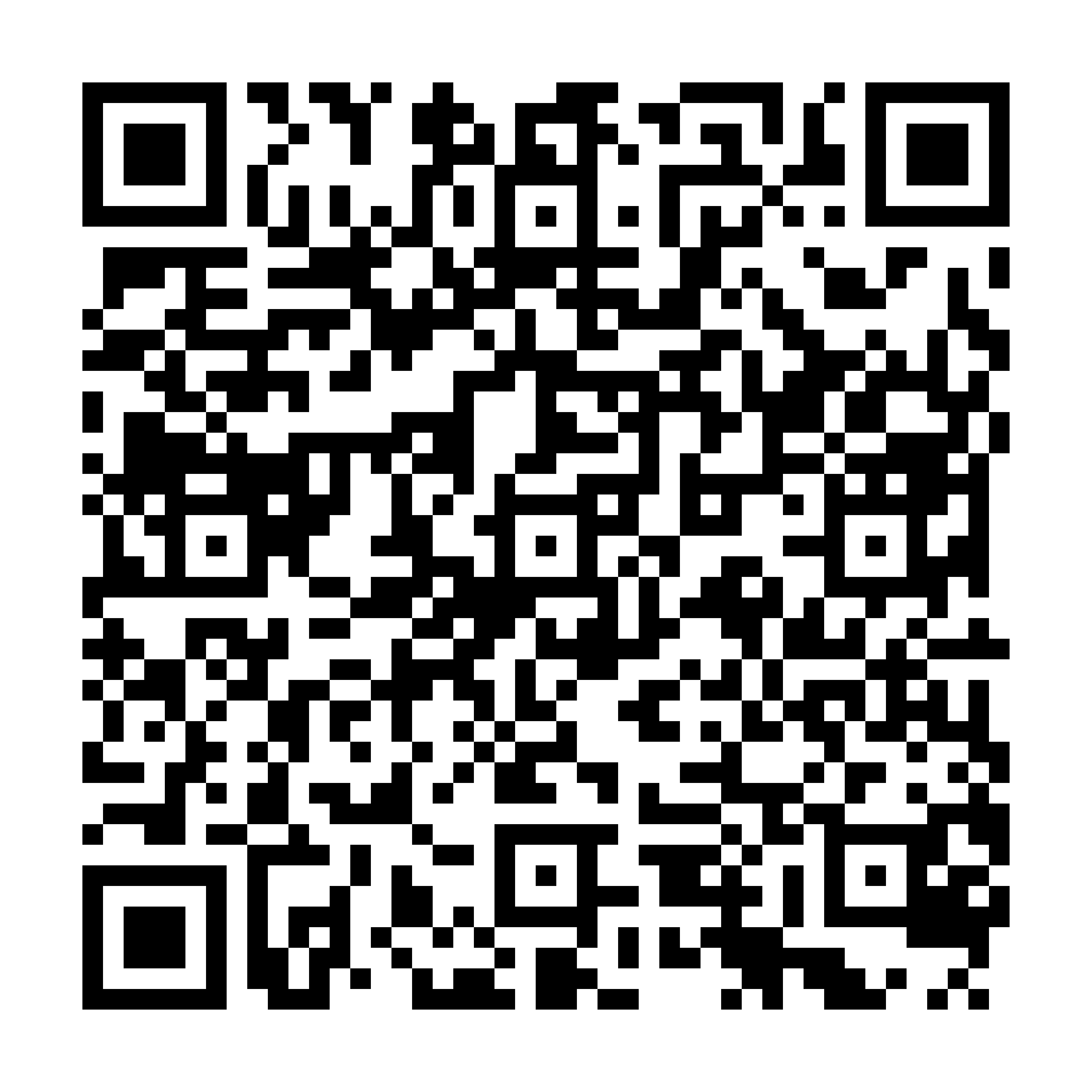 QR code for the Australia IngramSpark purchase link